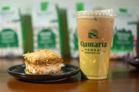 Iced Baklava Cheesecake Latte Featured Image